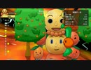【薩摩剣士隼人ボッケモンバトラーズ2】カジュカンサーコンボ【天】