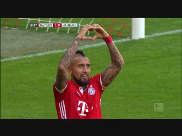 【酒井高徳】バイエルン・ミュンヘン vs. ハンブルガーSV【ハイライト】