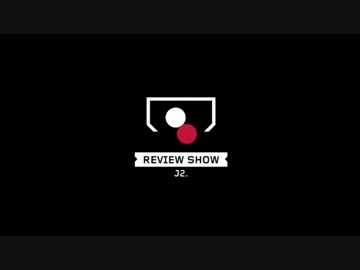 【高画質】J2・ハイライト集【Jリーグ】