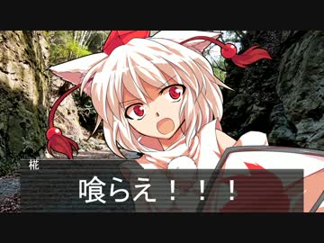 【幻想入り】忘れ傘と探しモノ　第十八話