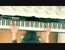 【ピアノアレンジ】マリオブラザーズ地上BGMジャズっぽく弾いてみた