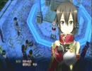 PSP「ソードアート・オンライン」80層　part3 ウシシ（生放送主）