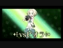 【第9話】ポケモンX虫贔屓初見実況【のんびり】