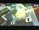 「Gジェネレーションジェネシス」フルアーマー・ガンダム【サンボル版】