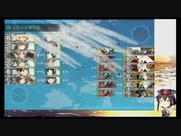【艦これ】17冬イベE3甲ラストダンス 機動√S勝利（大嘘）