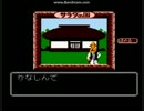 サラダの国のトマト姫008（実況）