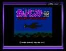 【ポケモン銀】のんびり気ままにジョウト生活【実況】一回目