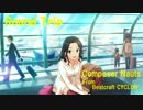 【デレステMAD】Round Trip -From Beatcraft CYCLON-【相馬夏美】