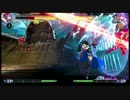 [BBCF]2/13(月)シングル[家庭用GS大会]