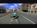 modnation TT UFG.ブロードウォーク  player:roseate19