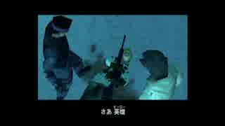 【実況】 暗殺者スネーク part20 【MGS】