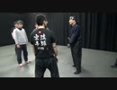 下之目付の原理と効用 ガチ甲冑合戦短刀組み討ち BUDO-STATION第７回講習会