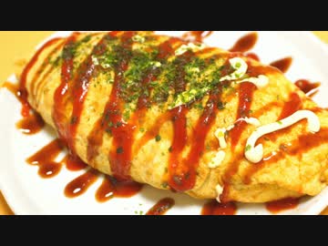 おうちで作るオムそば