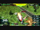 【EXVSMBON】　少佐☆21　【ターンエー視点】