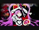 アルカリレットウセイ 歌ってみた ver.うるふ