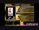 【DTXMania】乙女のポリシー