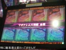 【lov3】ストーリーをゆっくり再攻略14話