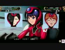 スーパーロボット大戦Vりょうこたん
