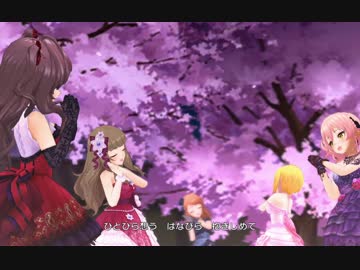 お花見にキャバ嬢が来た的なアレ