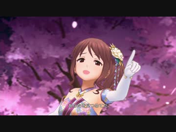 [デレステMV] 美優、楓、芳乃、紗枝、周子の和風5人で「桜の頃」