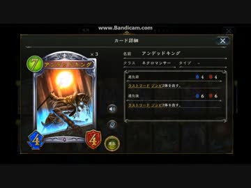 迫真埋葬部　ゾンビ島の裏技