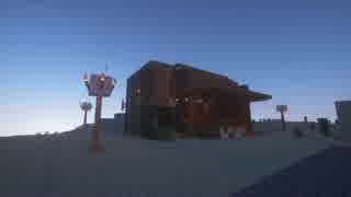 【minecraft】仮拠点をタイムラプス風に眺めるだけ