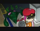 【Splatoon兄弟実況】お喋りナワバリ！#外伝7 スロッシャーブラザーズ！
