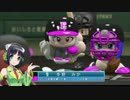 【VOICEROID＆ゆっくり実況】真夏に輝く栄冠の先へ 番外編最終戦 前編