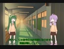 ゆかずん日常002どっとえむぴーふぉー