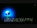 ひぐらしのなく頃に粋 オートプレイ動画 Part.348 賽殺し編 3