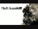 NieR Automata BGM集「世界」