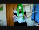 【久々の】メイドさん(仮)がしまんちゅぬ宝弾いてみたよー【洗面三線】