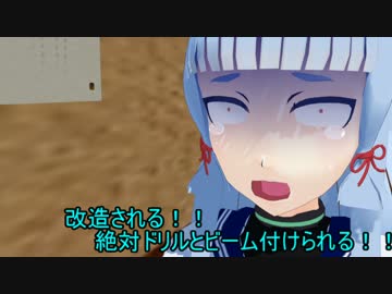 【MMD艦これ】　水鬼さんファミリー　１１話　【MMD紙芝居】