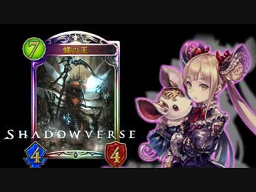 王立ネクロ部　骸と蠅の裏技