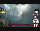 【BF1】幼女奔放記 第一記