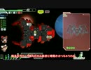 空へ飛び立てＦＴＬ！！その42【ゆっくり実況プレイ】
