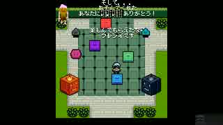 【ずぅん】たまに喋りながら【ANODYNE】をプレイする動画（最終回）