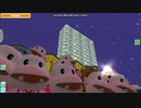 がずぺっとだらけのひな祭り