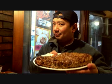 東京刺激クラブが最も死闘を繰り広げた戦い３　大食い虎の穴ヘタレ編