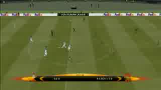 人気の ウイイレ16 動画 79本 ニコニコ動画