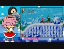 エミーと共にソニバンスで遊ぼう！ パート4【アイスマウンテン】