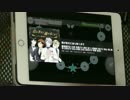 【ボイきら】君が答えに辿り着くまで EXPERT