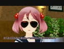 【MMD艦これ】北の泊地のだらけた日常　その２０