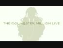 02:00【2017年ロコ誕生祭】
