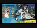 【艦これ】2017冬イベE-3甲ラスト・メンテ前日クリア【ギャンブラー提督】