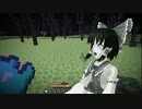 【minecraft】1.11の世界をゆっくり進む　part24【ゆっくり実況】