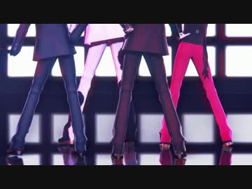 【MMD刀剣乱舞】Love Me If You Can【大倶利伽羅・鶴丸・鳴狐・鯰尾】