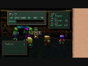 【実況】ワイルドアームズでたわむれる Part11　壁からヒーロー