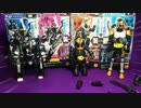 仮面ライダーエグゼイド『装動ステージ4』レビュー！！その1