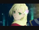 テイルズオブザレイズ OP